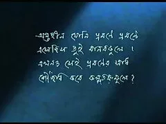 সুন্দরি সেক্সি বাংলাদেশী চোদাচুদির ভিডিও মহিলার